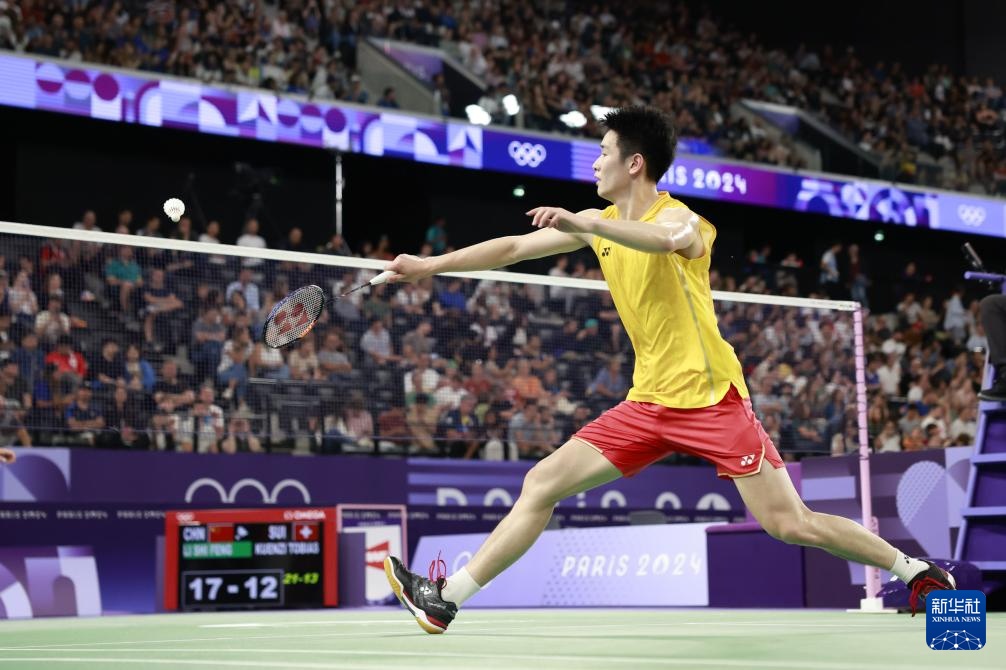 给予了极高 给予了极高