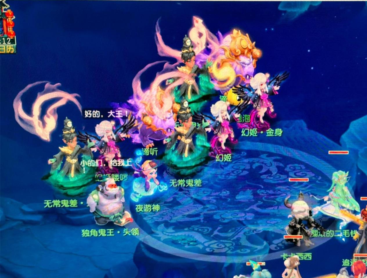 作为参赛者 作为参赛者