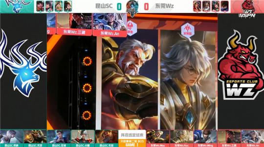 这表明英超 这表明英超