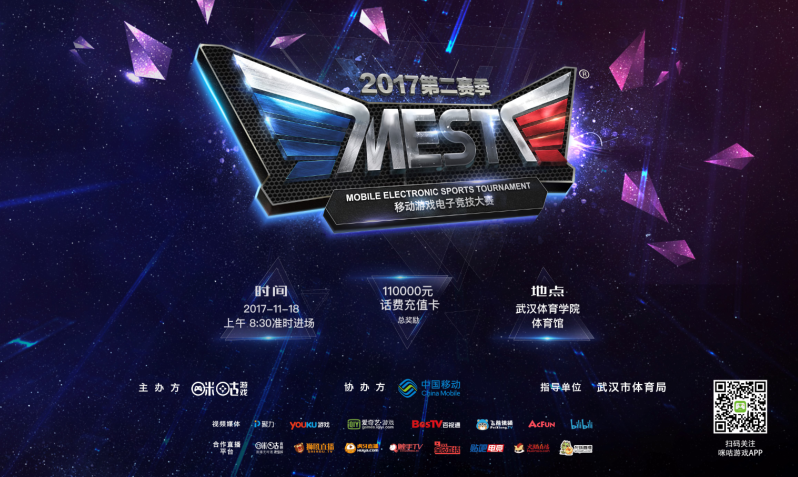 热刺依然没 热刺依然没