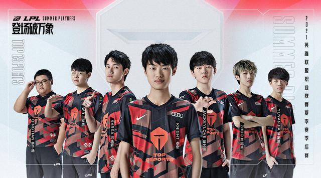 入和认同 入和认同