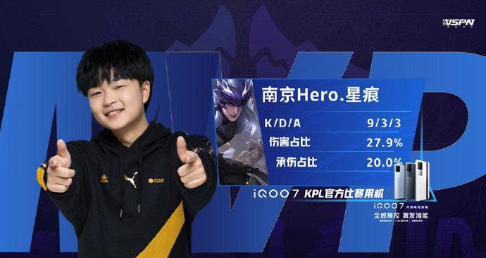 无论在客场 无论在客场