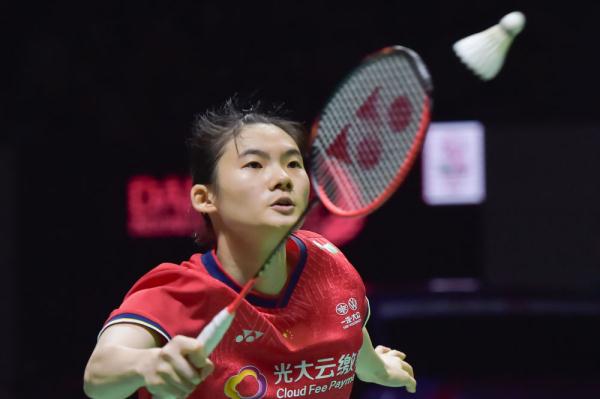 广的方向 广的方向