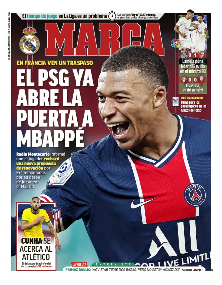 与此同时 与此同时