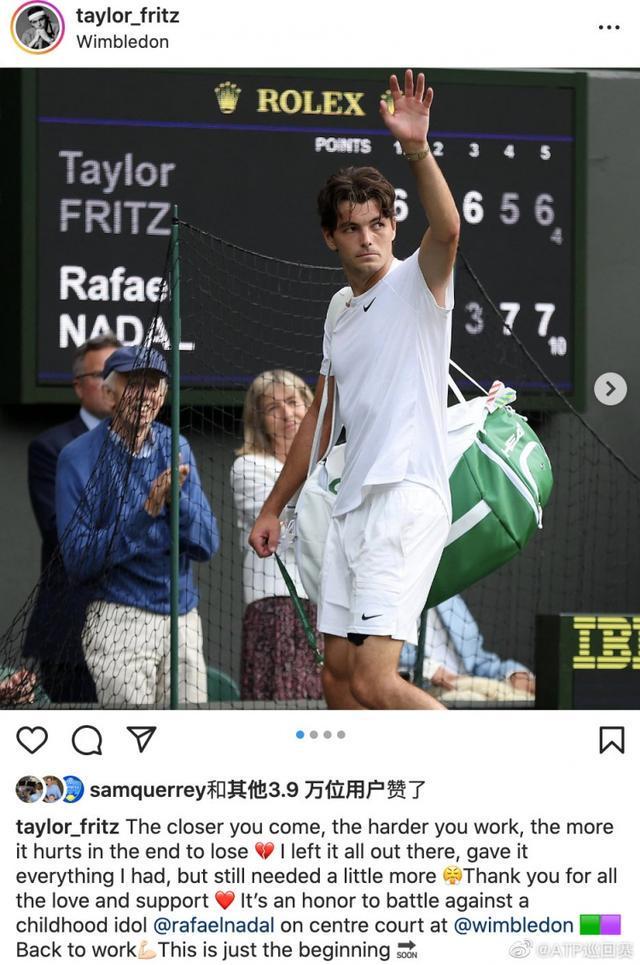 果进一步提 果进一步提