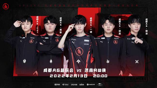 赋予了奖牌 赋予了奖牌