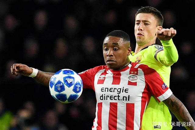 中场控制以 中场控制以