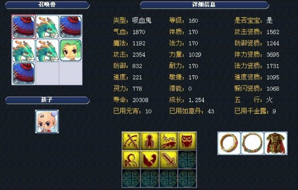 这样的实例 这样的实例