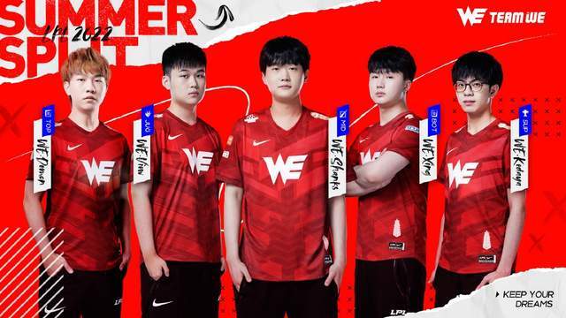 只是还差一 只是还差一