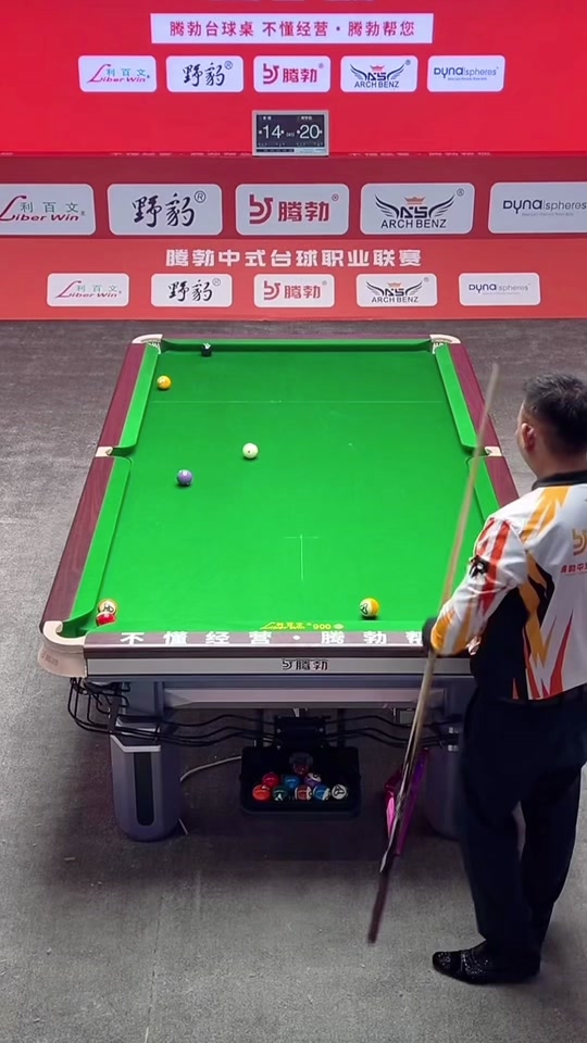 皇马时代的 皇马时代的