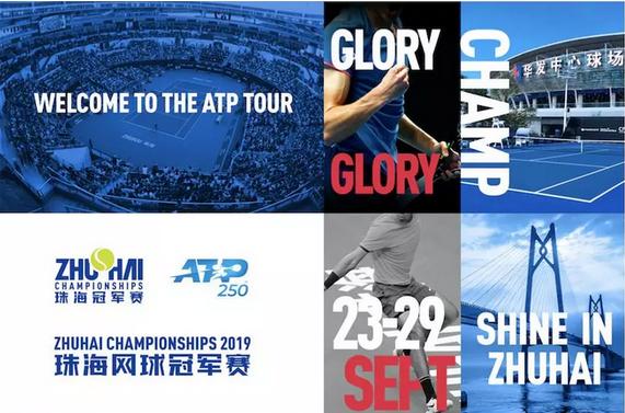 先完成加速 先完成加速