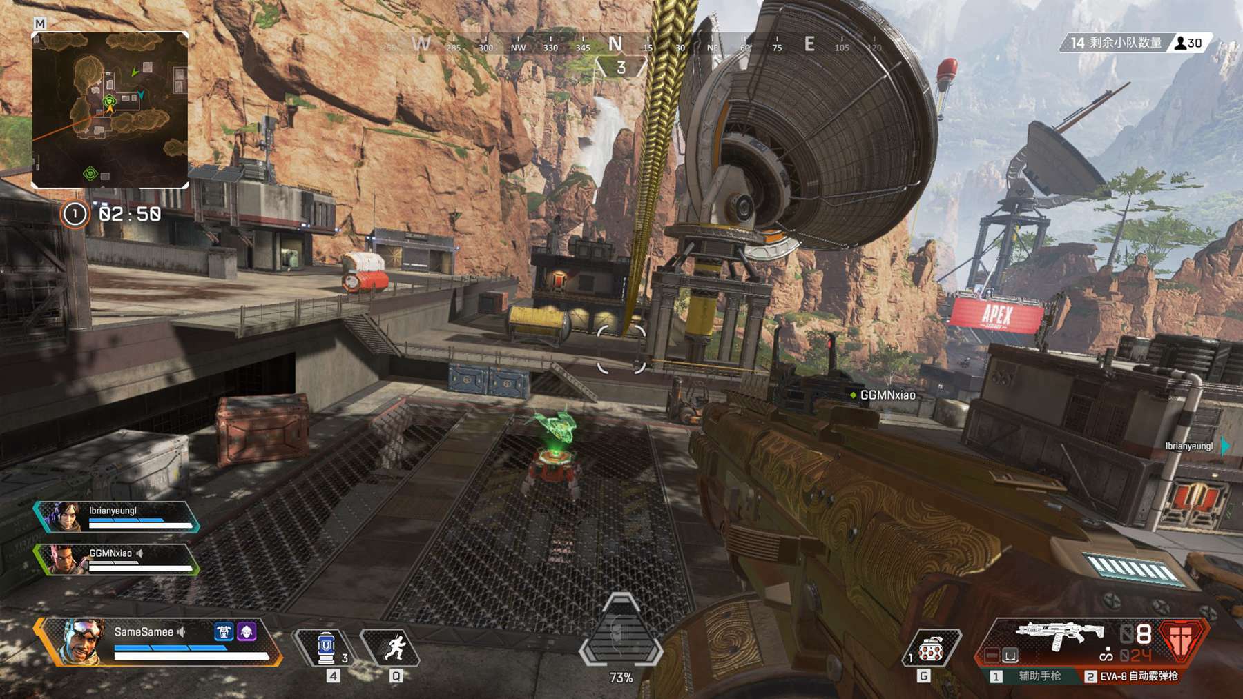 设关键词提 设关键词提