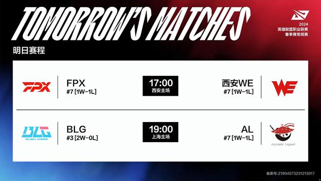 等关键信息 等关键信息