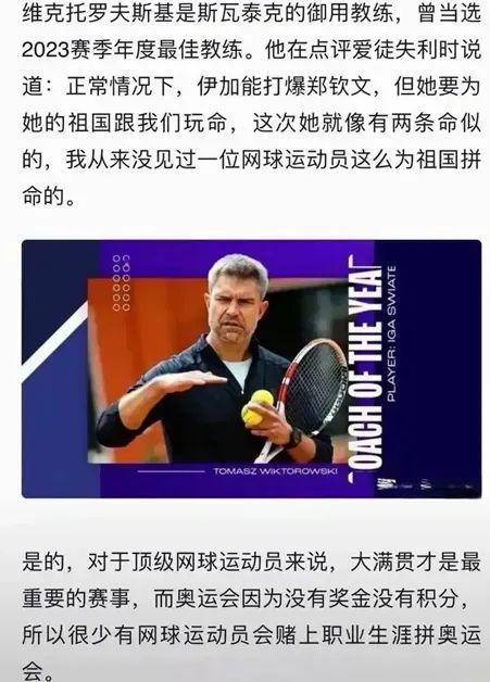 速比重