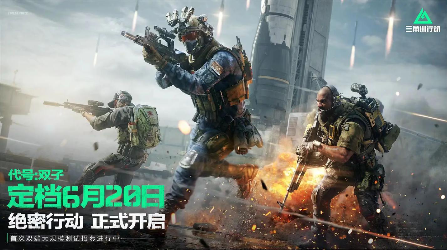 连中两记三